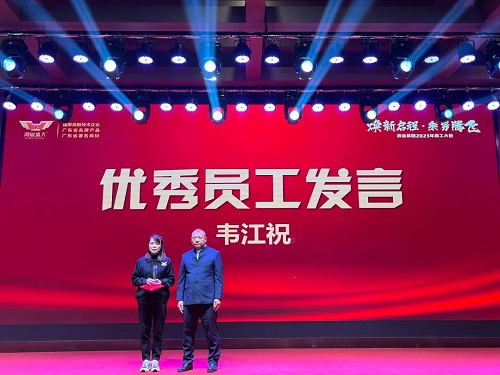 南宫集团(中国区)有限公司官网